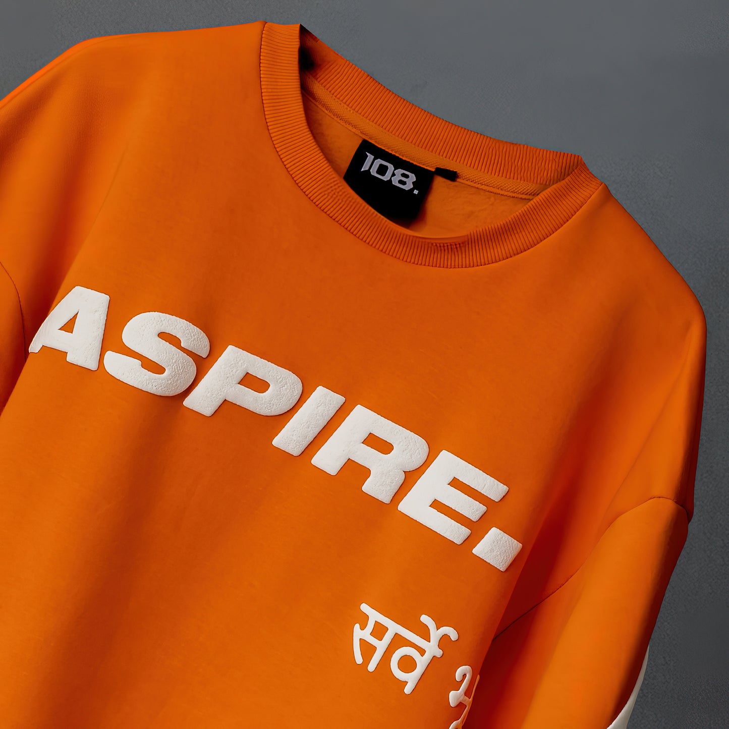 Aspire/Maryada Jumper